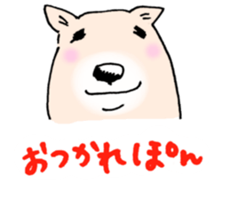 7436955