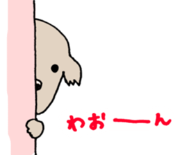 7436971