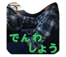 743700166