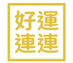 743701118