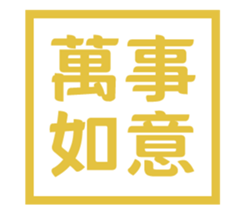 743701120