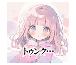 743701637