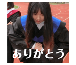 743705601
