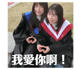 743705605