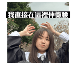 743705627