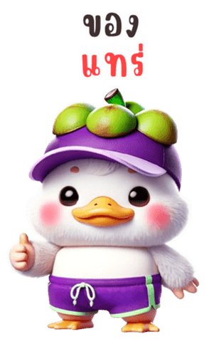 743710001
