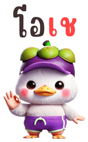 743710023