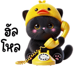 743710259