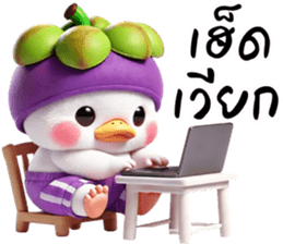 743710401
