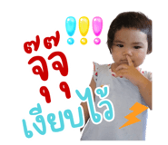 743711622