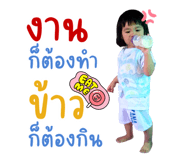 743711627
