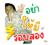 743711631