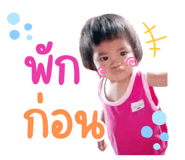 743711635