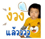 743711645
