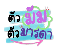 743711885