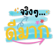 743711892
