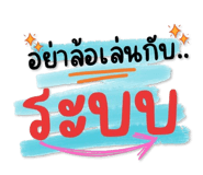 743711896