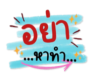 743711908