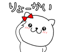 743714490