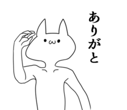 743714649