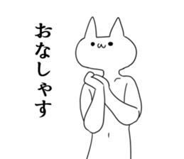 743714657
