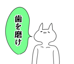 743714674
