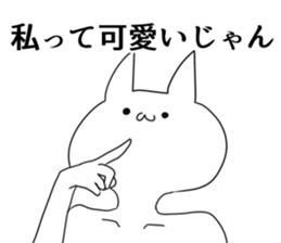 743714685