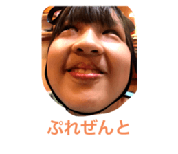 743715388