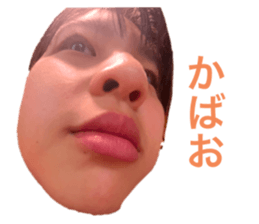 743715394