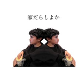 743715733