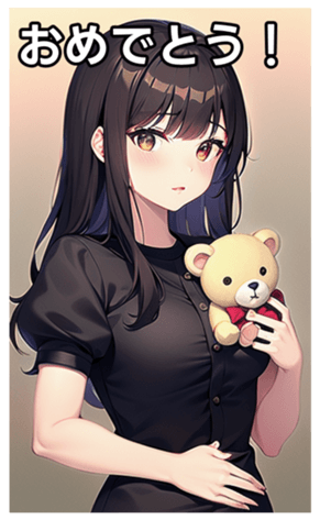 743719637