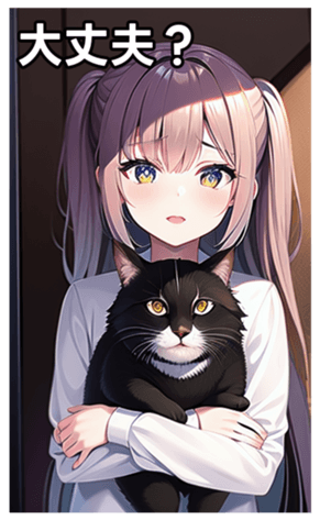 743720296