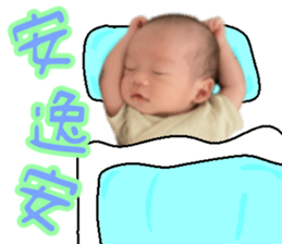 743724287