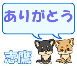 743730226