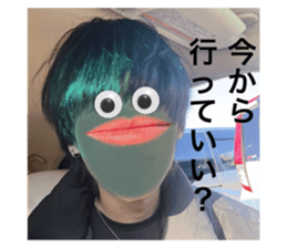 743732356