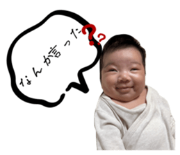 743732548