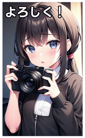 743732553