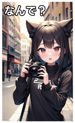 743732557