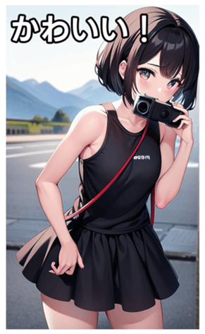 743732572