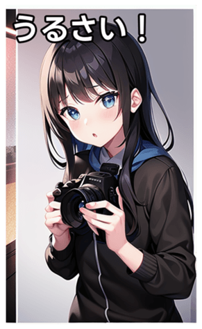 743732581