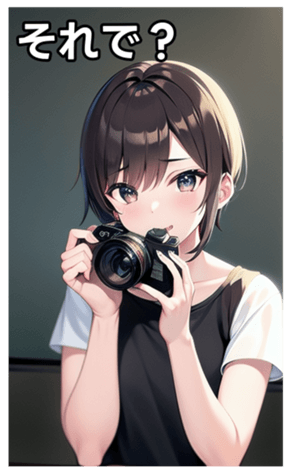 743732591