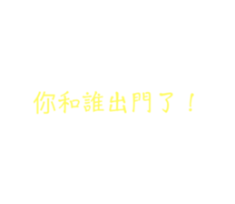 743733242