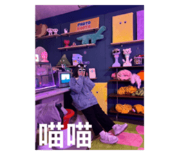 743735103