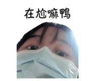743737395