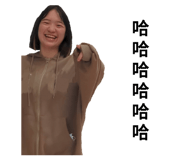 743737398