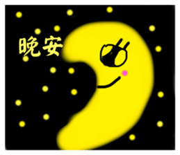 743737588