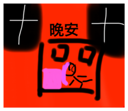 743737589