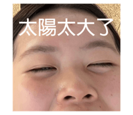 743738956