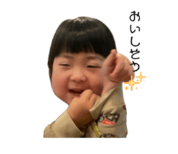 743740210