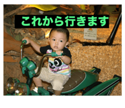 743740429